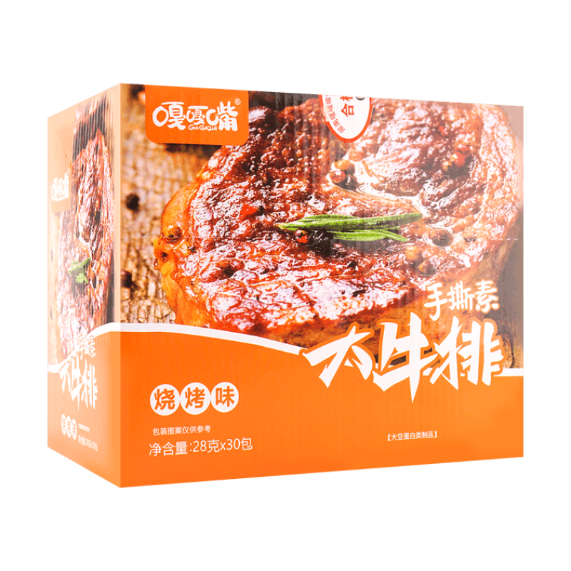 嘎嘎嘴 手撕素肉牛排 烧烤味 30包入 840g