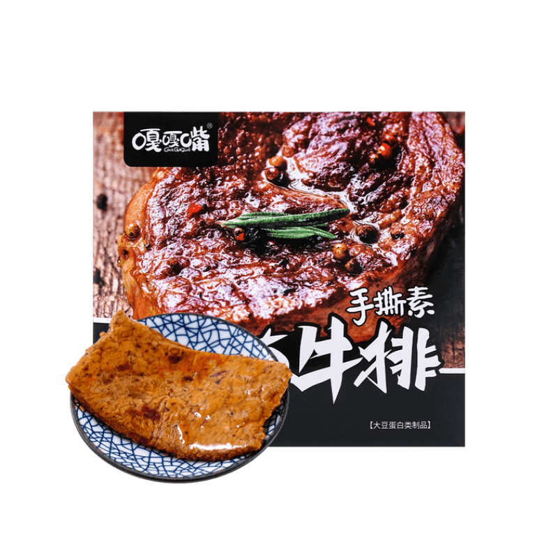 嘎嘎嘴 手撕素肉牛排 黑鸭味 28g*30