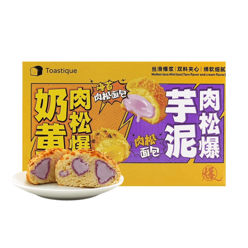 饱饱量贩TOSTIQUE 芋泥奶黄肉松岩浆面包 6枚入390g【微波加热10s巨巨好吃】【营养早餐】