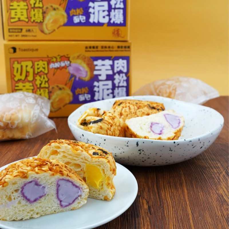 饱饱量贩TOSTIQUE 芋泥奶黄肉松岩浆面包 6枚入390g【微波加热10s巨巨好吃】【营养早餐】