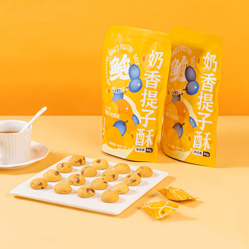 鲍师傅 奶香提子酥糕点 酸甜酥脆 80g【全美超低价】【整颗提子在里面 新鲜短保】
