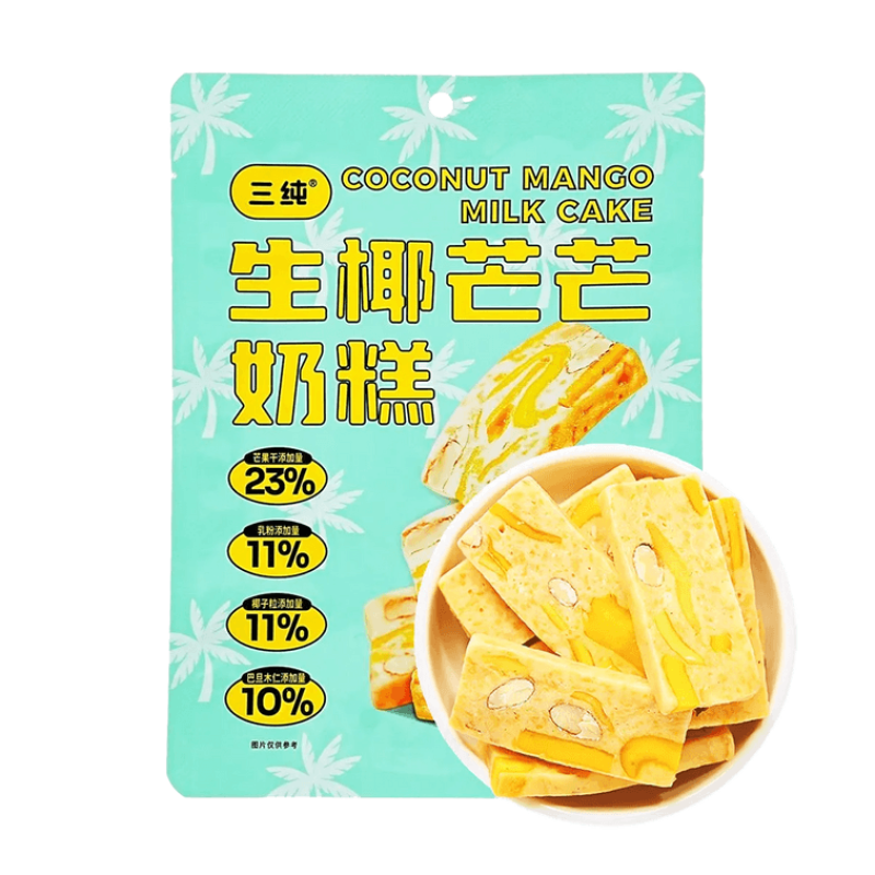 三纯 生椰芒芒奶糕 100g【杨枝甘露口味】【Q弹软糯芒果干&椰子粒&巴旦木】