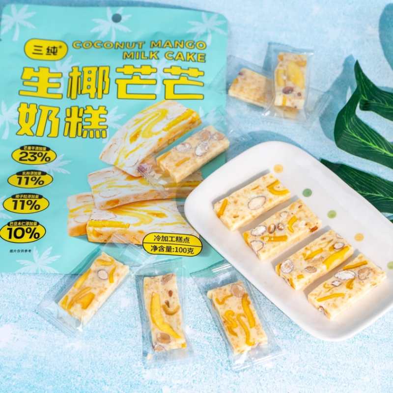 三纯 生椰芒芒奶糕 100g【杨枝甘露口味】【Q弹软糯芒果干&椰子粒&巴旦木】