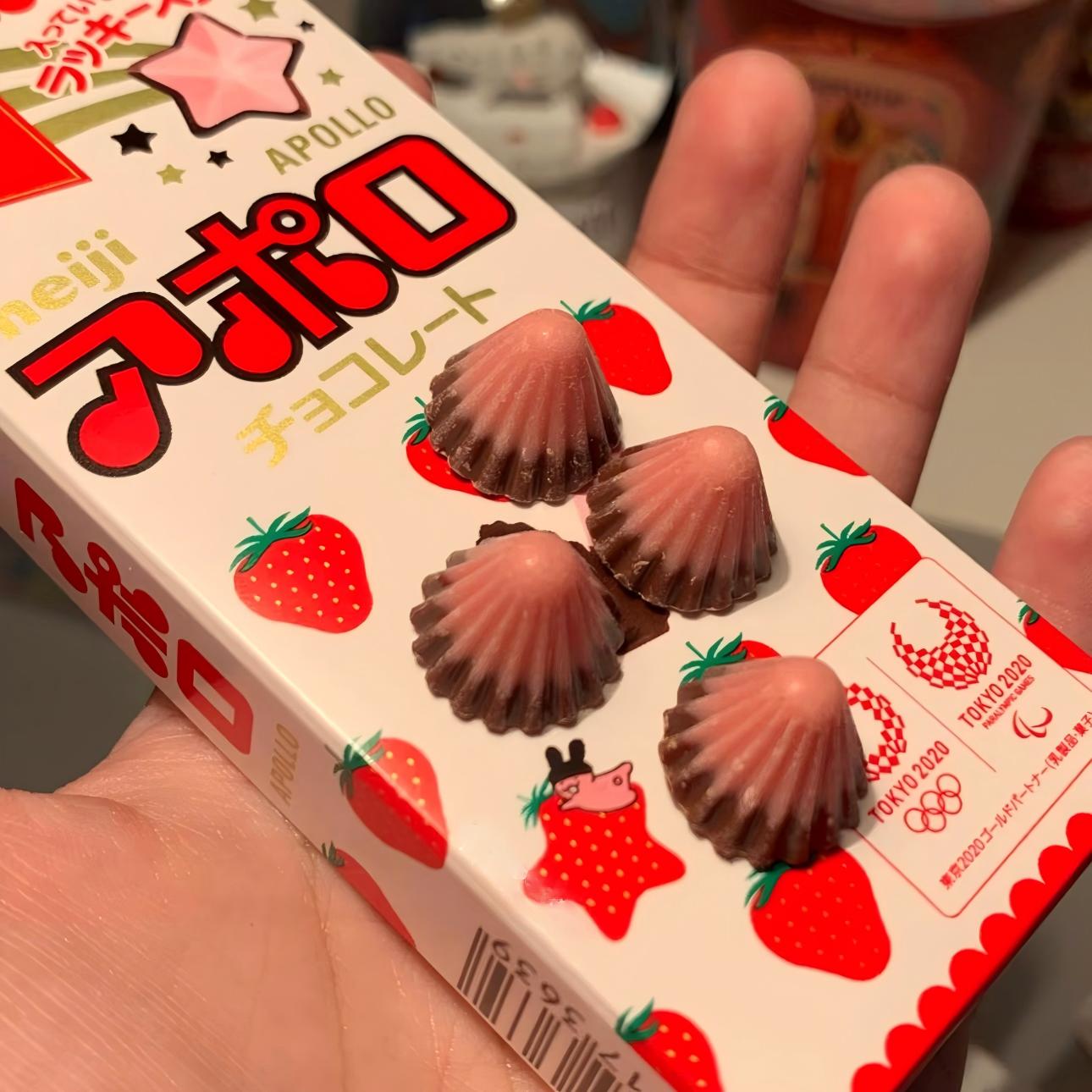 明治太空船草莓朱古力 46G