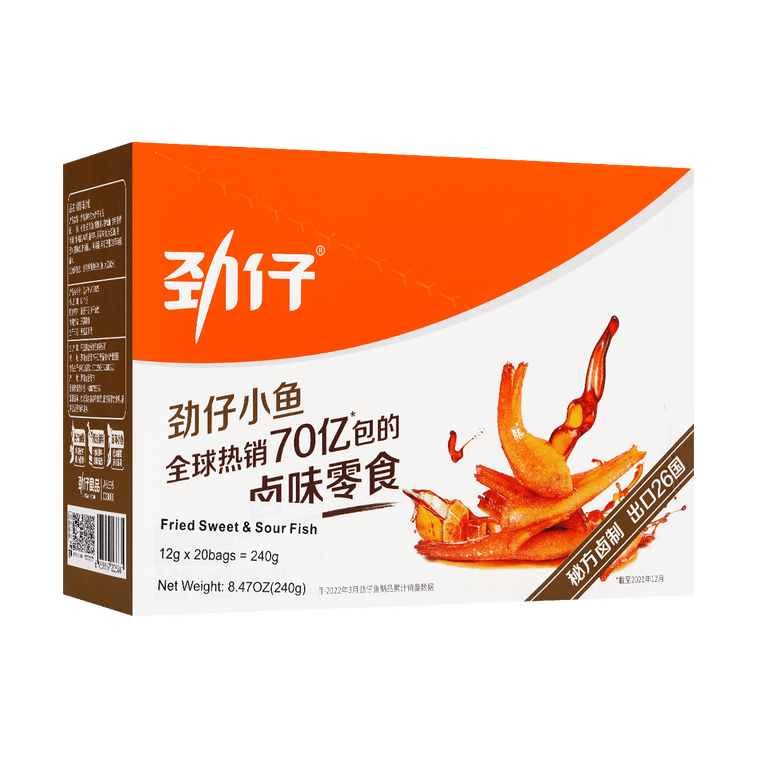 华文食品 劲仔小鱼 糖醋味 12g×20包入 湖南特产