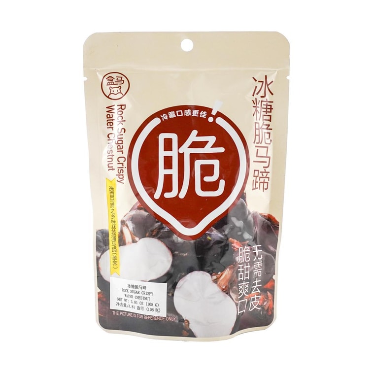 盒马 冰糖脆马蹄 去皮荸荠 108g【开袋即食】【脆甜爽口】