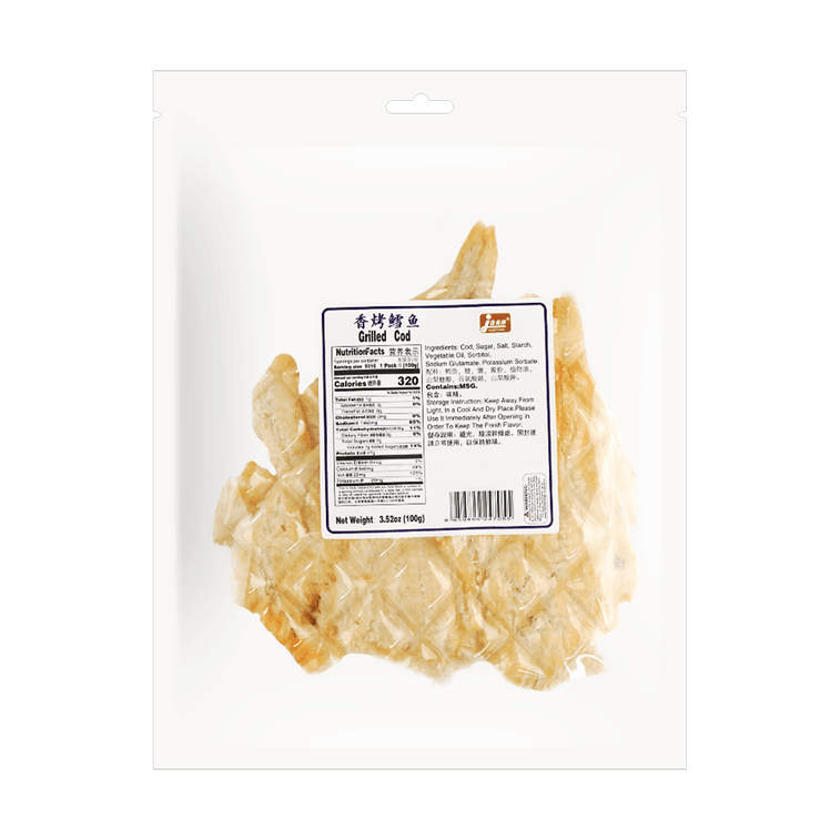 【高钙高蛋白】佳美洋 香烤鳕鱼 即食低脂鱼片干零食 100g