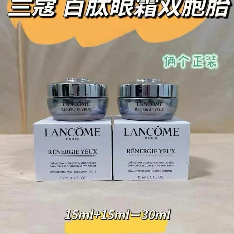 】Lancome兰蔻 塑颜百肽眼霜15ML*两罐组合