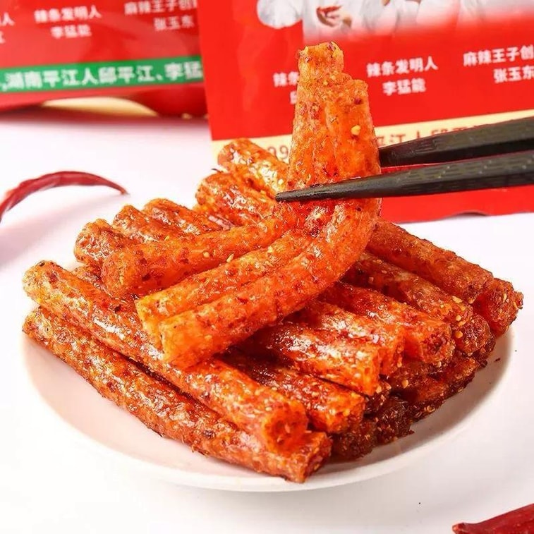 麻辣王子 辣条超值礼盒 微麻微辣版 18g*20包【童年回忆 湖南特产】