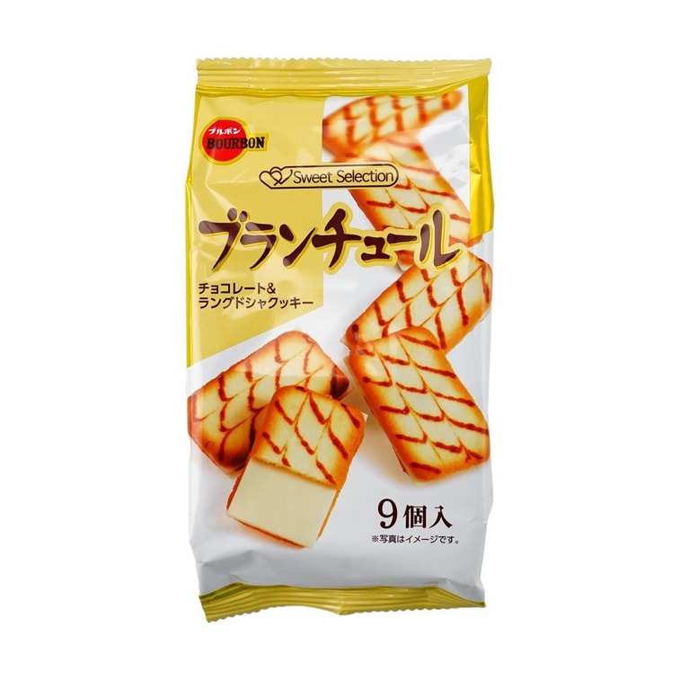 日本BOURBON波路梦 BLANCHUL 白巧克力夹心曲奇饼干 9枚装 70g