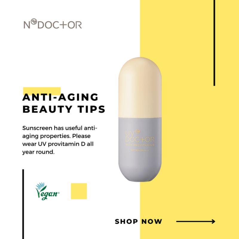 韩国 Ndoctor UV ProVitamin D 防晒精华 不泛白不粘腻 SPF50+/PA++++ 45ml