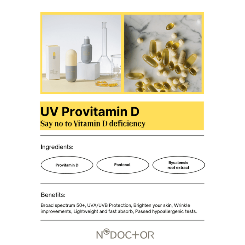 韩国 Ndoctor UV ProVitamin D 防晒精华 不泛白不粘腻 SPF50+/PA++++ 45ml
