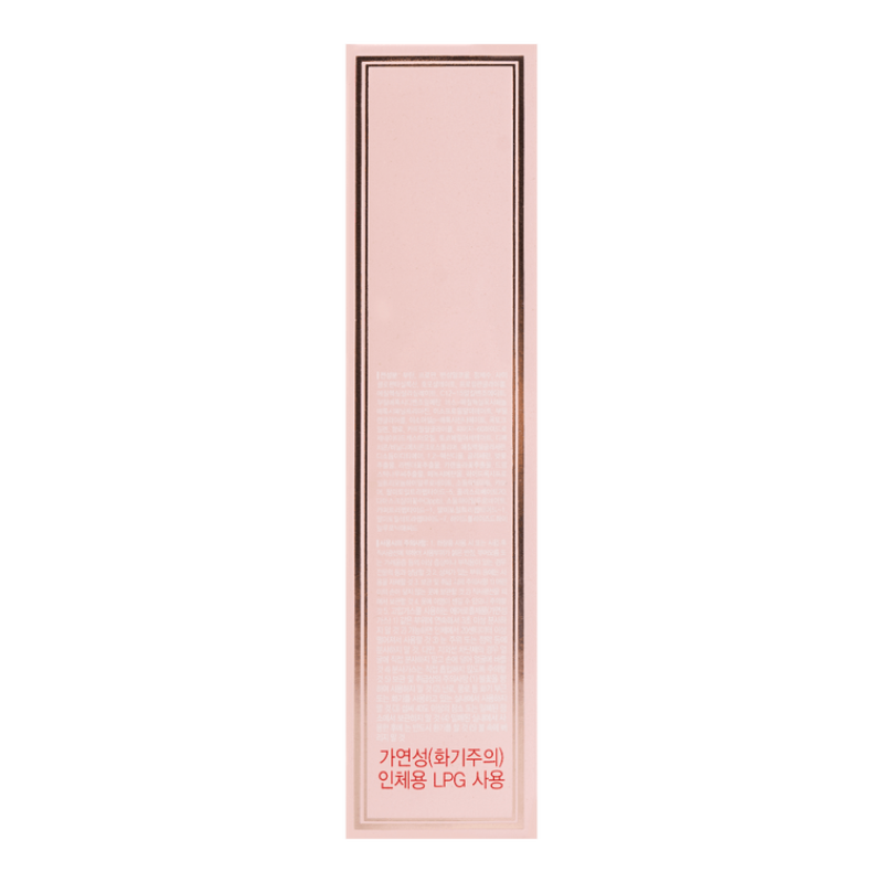 韩国JM SOLUTION肌司研 润光玫瑰防晒喷雾 清爽透明 SPF50+/PA++++180ml 敏感肌可用