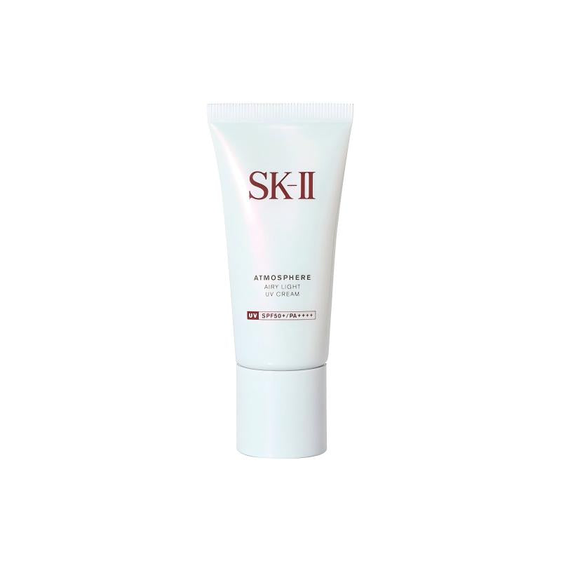 SK2 SK-Il skii清爽轻润净透空气防晒霜控油不油腻隔离spf50 30g