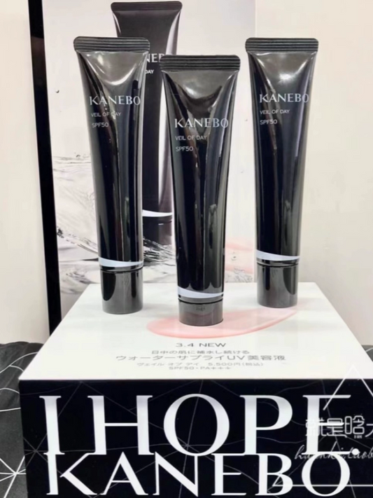 日本 Kanebo嘉娜宝新品黑管UV精华滋润防晒霜乳SPF50 40g