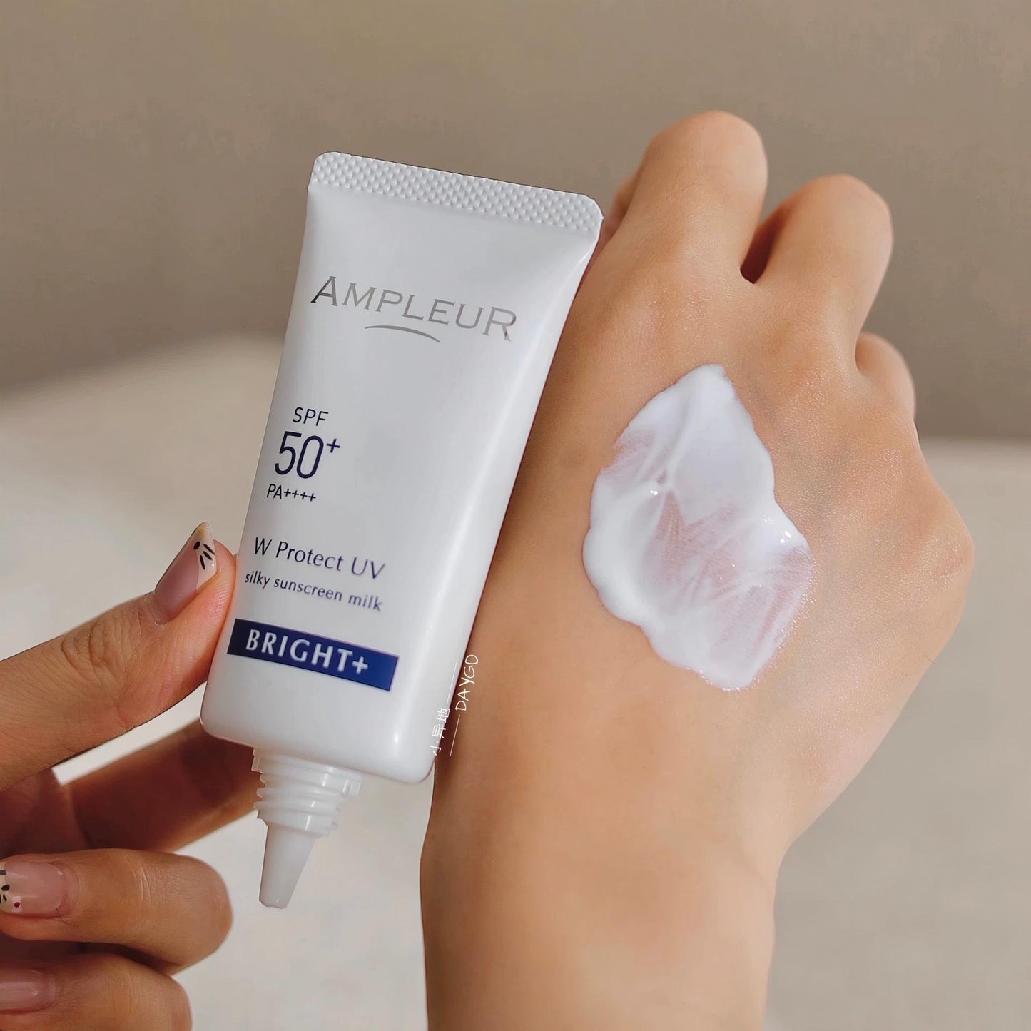 AMPLEUR阿芙乐尔AMP防晒霜SPF50+三重隔离妨紫外线30g