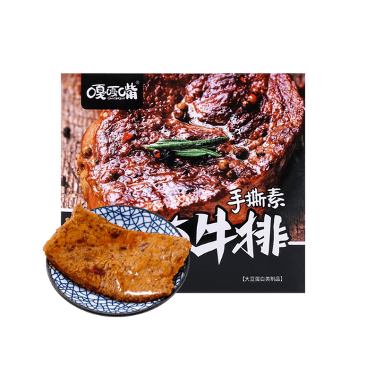 嘎嘎嘴 手撕素肉牛排 黑鸭味 28g*30