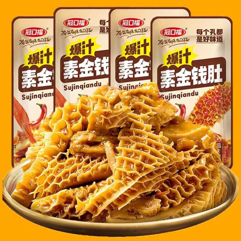 冠口福 爆汁素金钱肚 麻酱味16g*20包一盒装麻酱与金钱肚的完美结合麻酱香浓郁爽滑超脆口感