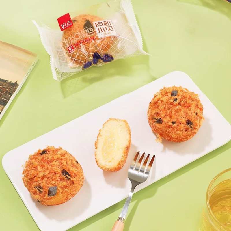 友臣 肉松小贝蛋糕 7枚入 280g 【Q弹蓬松 咸甜永动!!】