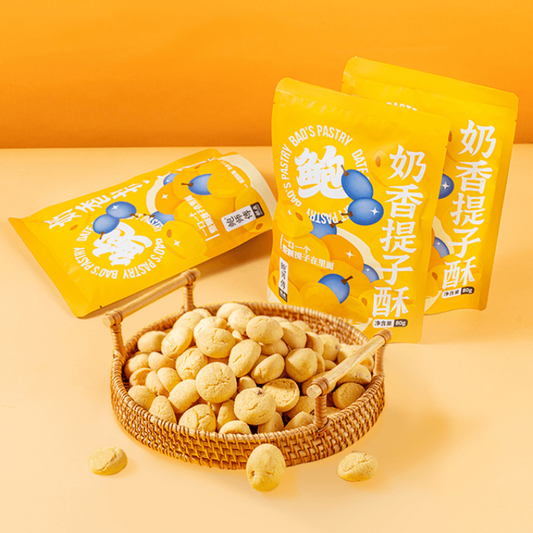 鲍师傅 奶香提子酥糕点 酸甜酥脆 80g【全美超低价】【整颗提子在里面 新鲜短保】