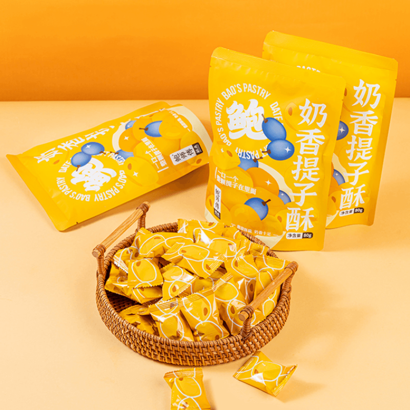 鲍师傅 奶香提子酥糕点 酸甜酥脆 80g【全美超低价】【整颗提子在里面 新鲜短保】