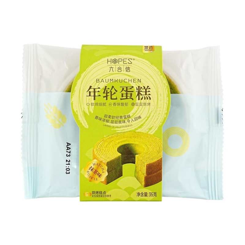 六合信 年轮蛋糕礼盒 抹茶味 6枚入 210g【早餐下午茶点心】原味