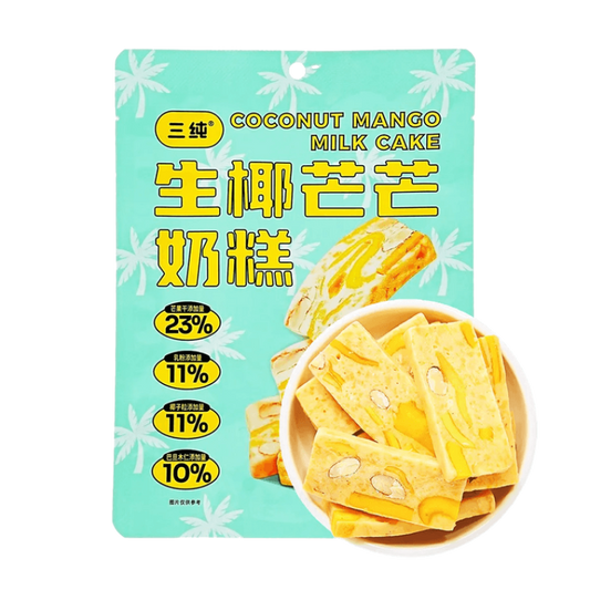 三纯 生椰芒芒奶糕 100g【杨枝甘露口味】【Q弹软糯芒果干&椰子粒&巴旦木】