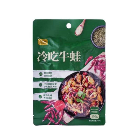 1包 寇大香 冷吃牛蛙 150g【地道川味 肉质Q弹 麻辣爆香 开袋即食】【加热1min更好吃!!香辣过瘾超下饭】【山姆同款新品】