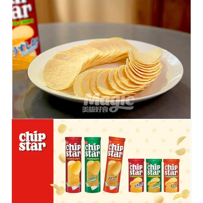YBC薯片Chipstar纳贝斯克日本进口膨化零食原味海苔清汤味