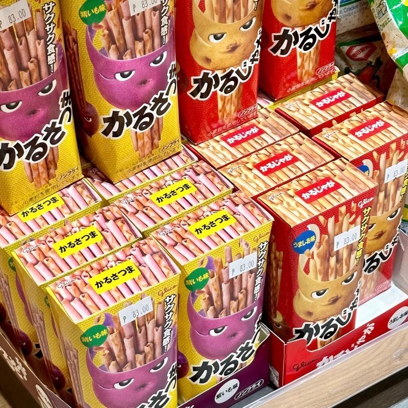 格力高酥脆通心土豆棒非油炸日本原装低卡零食薯条淡盐味紫薯味