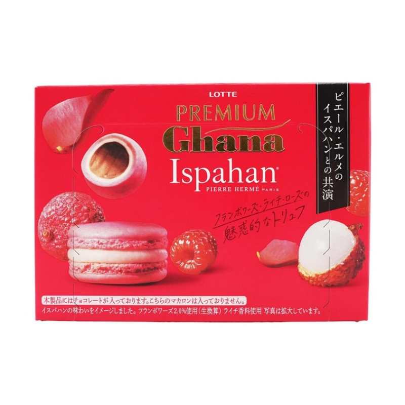 日本LOTTE乐天 GHANA加纳 松露巧克力 覆盆子荔枝玫瑰夹心 65g