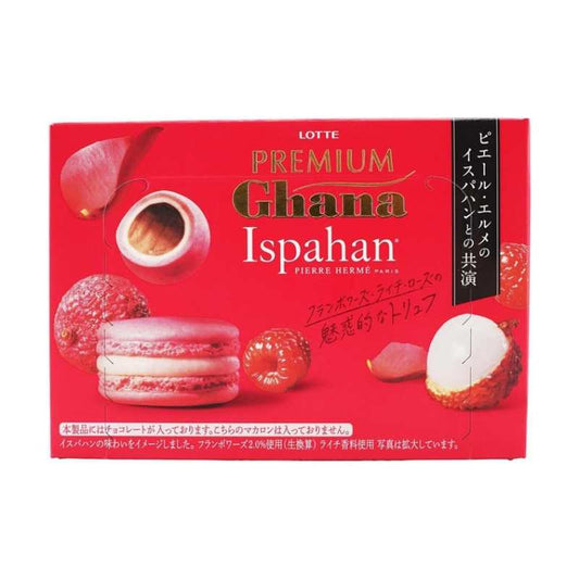 日本LOTTE乐天 GHANA加纳 松露巧克力 覆盆子荔枝玫瑰夹心 65g