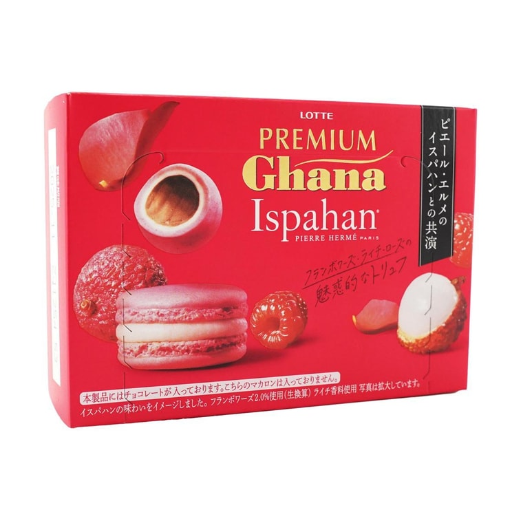 日本LOTTE乐天 GHANA加纳 松露巧克力 覆盆子荔枝玫瑰夹心 65g
