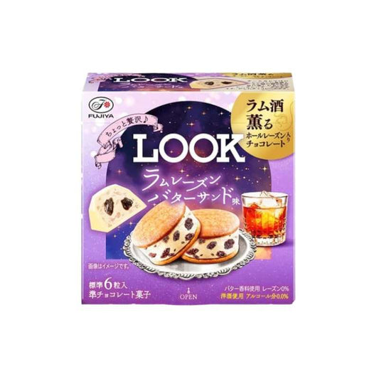 日本 FUJIYA不二家 朗姆酒葡萄干口味 夹心巧5克力41g