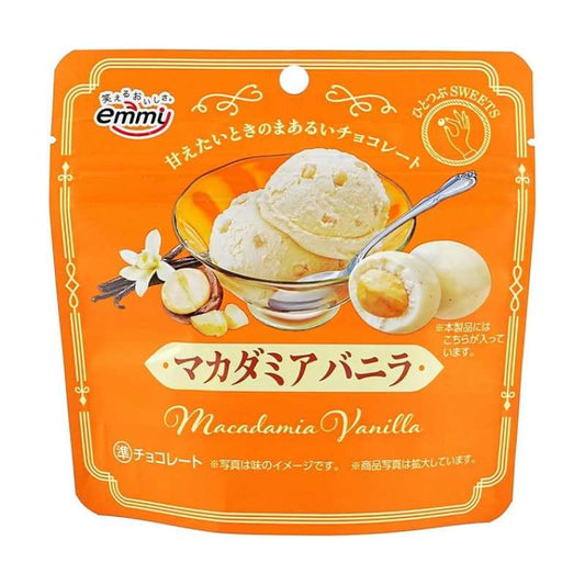 日本SHOEI正荣 夏威夷果夹心巧克力 香草味 35g