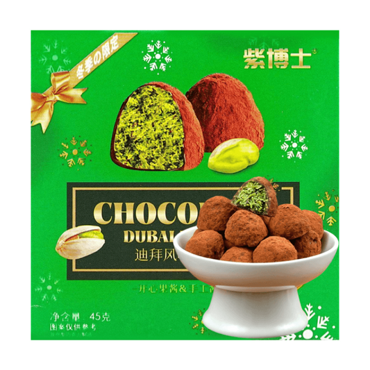 紫博士 迪拜风味松露巧克力 开心果酱夹心 450