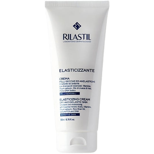 西班牙采 rilastil妊娠纹修复霜产后紧致霜 淡化肥胖纹200ml