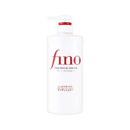 Shiseido 資生堂 Fino 複合精華護髪 素 550ml(滋潤型)
