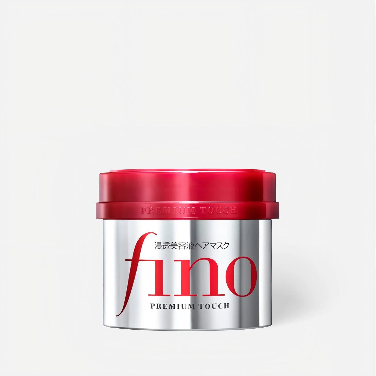 資生堂FINO高效滲透膜230G