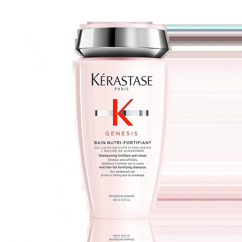 卡诗防脱强韧洗发水 kerastase genesis 250ml