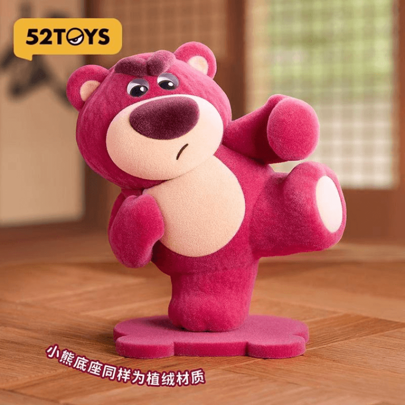 52TOYS 迪士尼草莓熊IT'S ME2代盲盒手办潮玩摆件随机*1盒