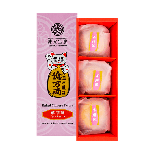 台湾陈允宝泉 亿万两 芋头酥 3粒入 159g