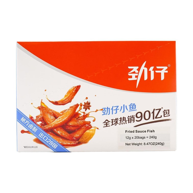 华文食品 劲仔小鱼 酱汁味 20包入 240g 湖南特产
