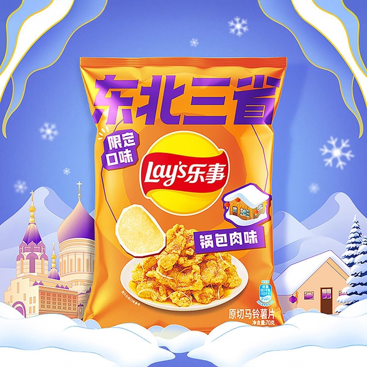 LAY'S乐事 薯片 东北锅包肉味 70g【区域限定口味】