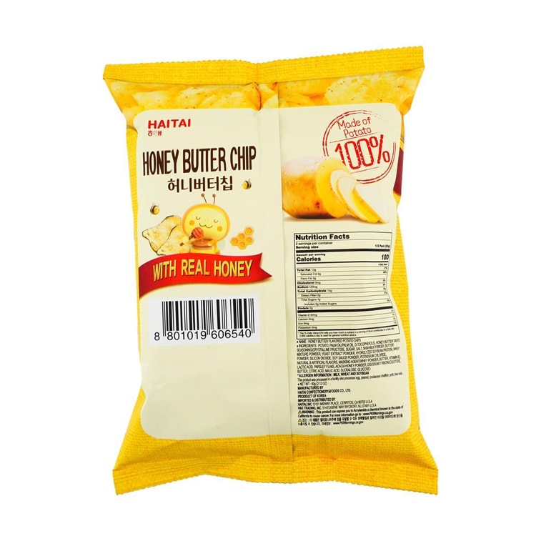 韩国HAITAI海太 蜂蜜黄油薯片 60g 【Aespa推荐】【甜香薄脆 无法拒绝的味道】