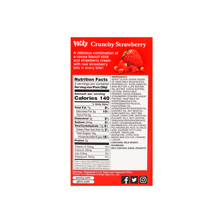 GLICO格力高 POCKY百奇 巧克力涂层饼干棒 70g