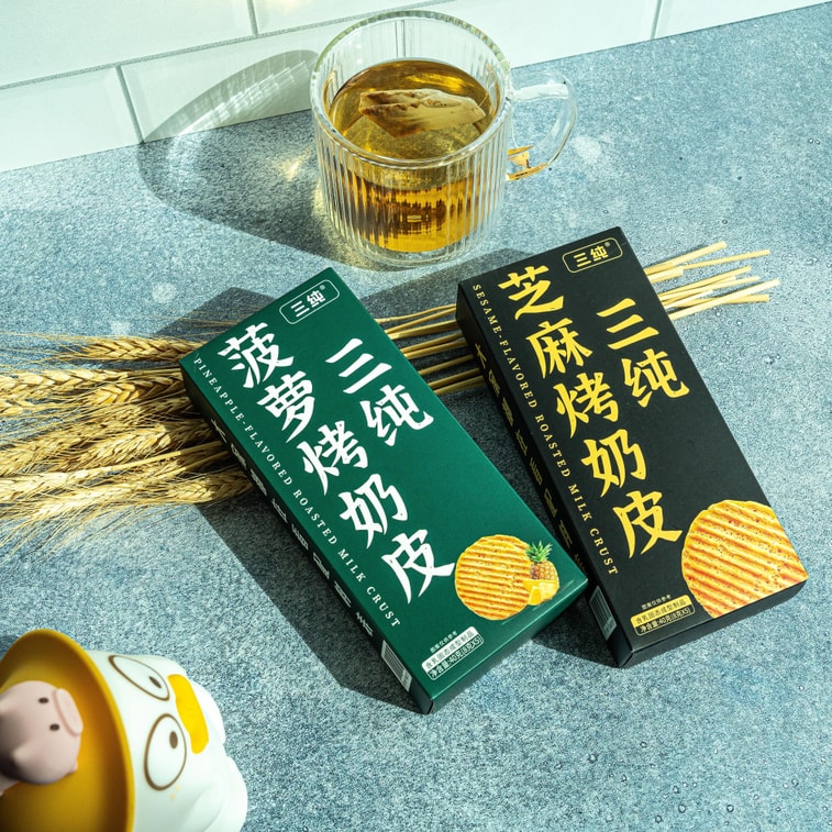 三纯 菠萝烤奶皮 40g【奶香十足 配料表超干净】【内蒙特产】