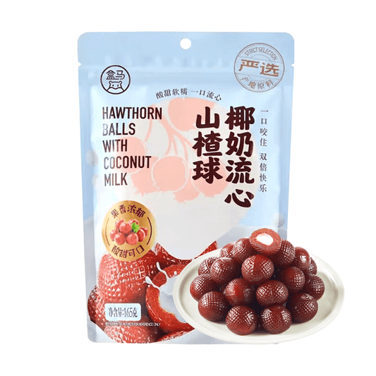 盒马 椰奶流心山楂球 165g