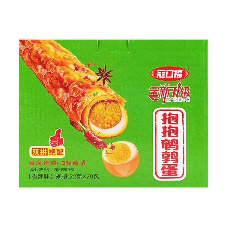 冠口福 抱抱鹌鹑蛋 22g*20包 香辣味 整盒装 【豆皮+卤蛋 绝配双拼】
