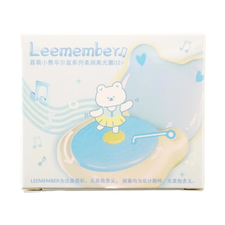 LEEMEMBER荔萌 小熊华尔兹系列 柔润高光霜 脸部提亮 #RG02 透明紫 高光腮紫